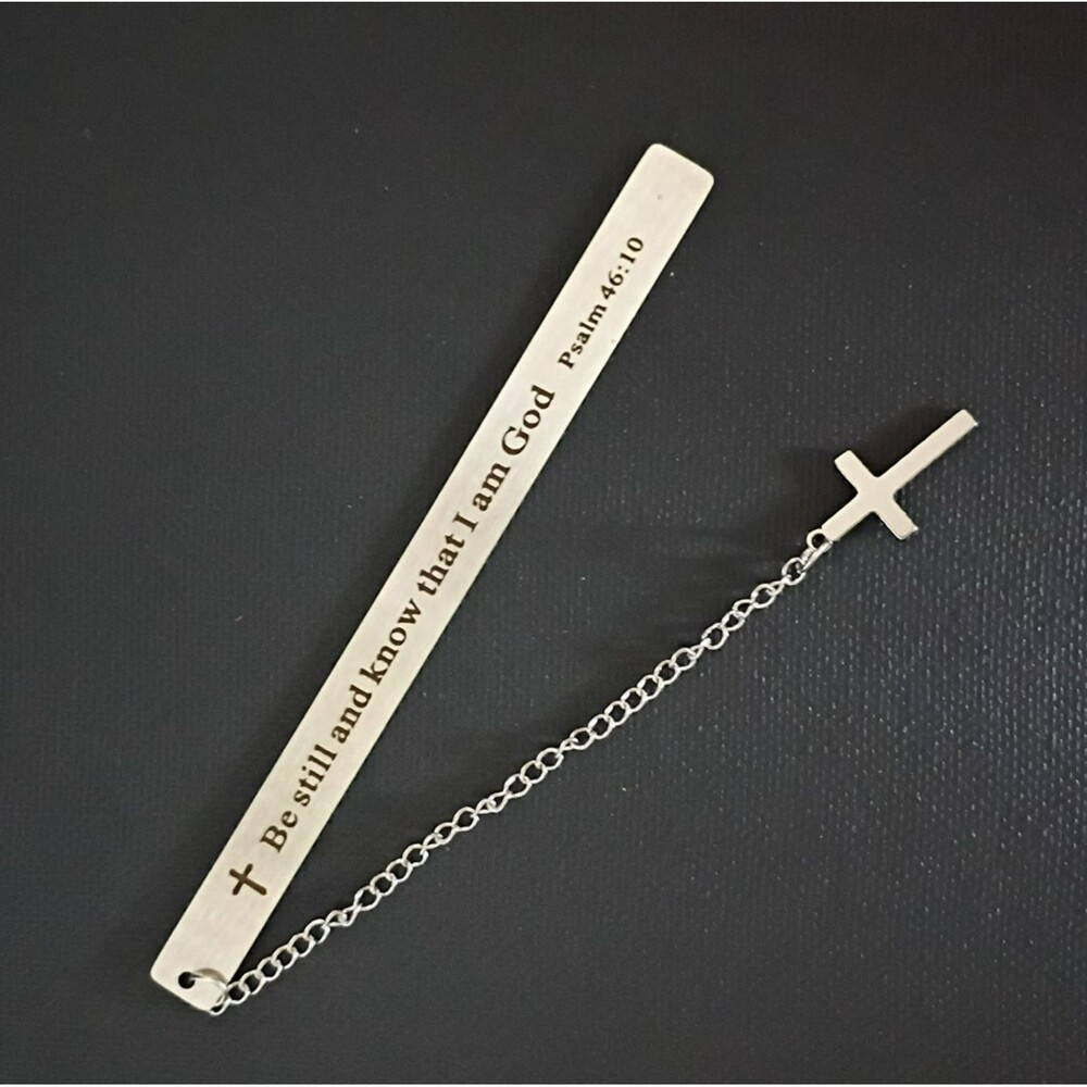 NEW Christian Metal Bookmark "Be Still and Know" Inspirational Bible Verse